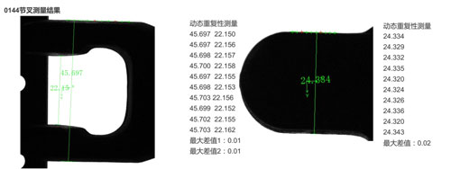 0144效果圖-500