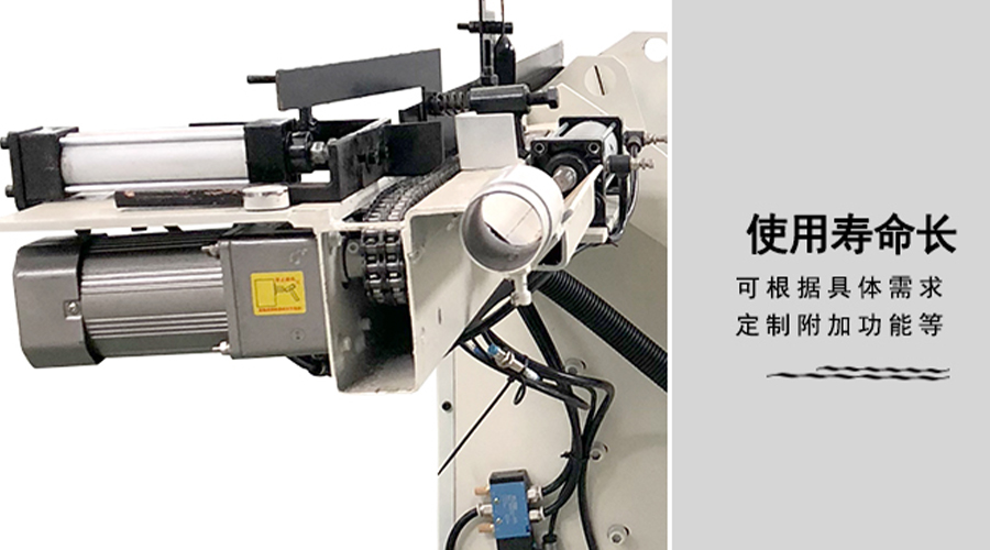 階梯式上料裝置的運作過程